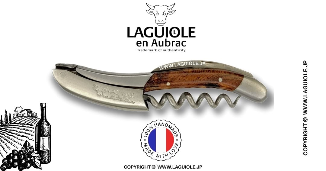ラギオール ソムリエナイフ、ブドウの樹木ハンドル | LAGUIOLE.JP