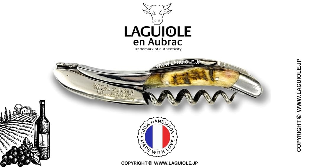 LAGUIOLE ソムリエナイフ ウッドハンドル ラギオール ソムリエナイフ、ラムホーンハンドル | LAGUIOLE.JP