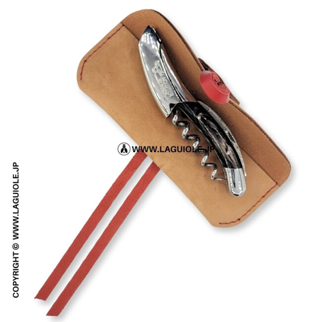 ブラウンレザーシース ストラップ付き