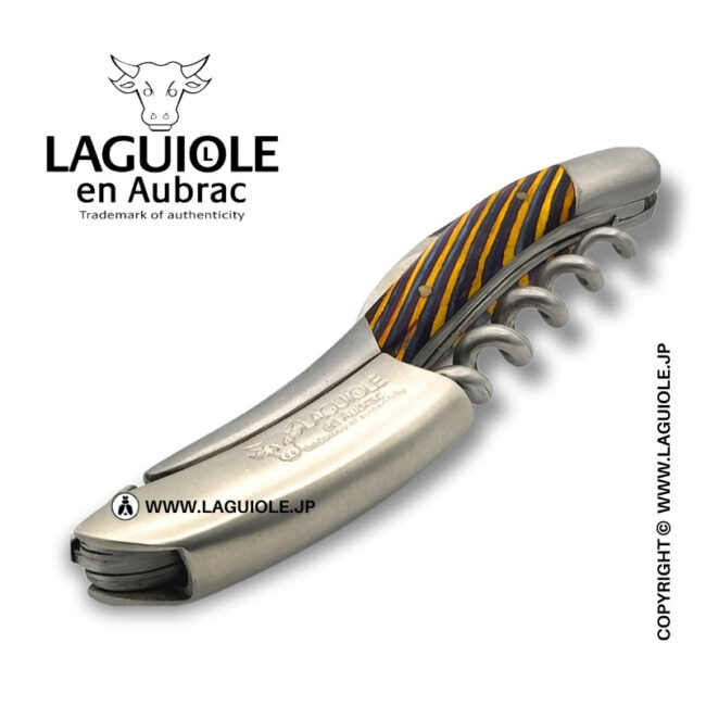ラギオール ソムリエナイフ、イエロー トリコロール象嵌ハンドル