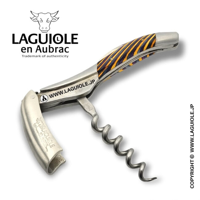 ラギオール ソムリエナイフ、イエロー トリコロール象嵌ハンドル