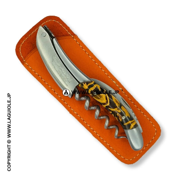 オレンジヌバックシース