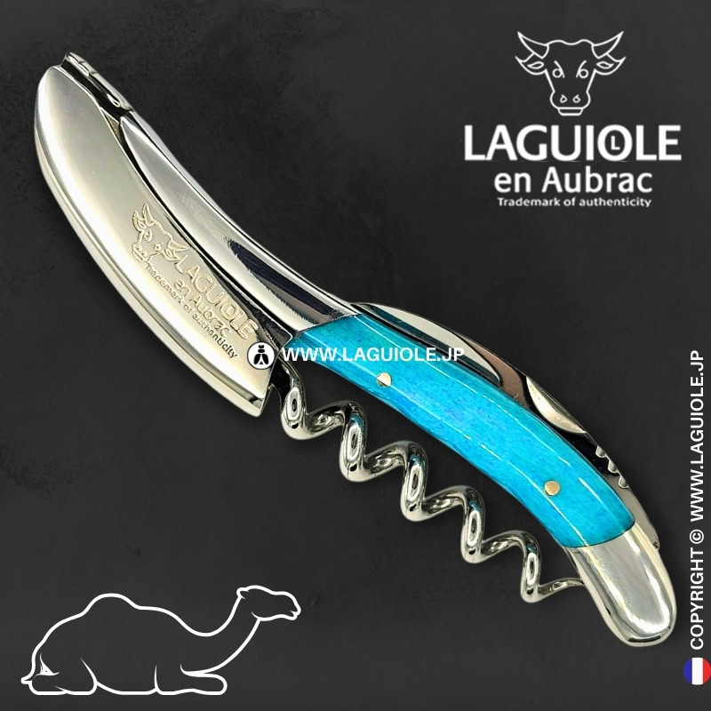 ラギオール ソムリエナイフ、ブルーキャメルボーンハンドル | LAGUIOLE.JP