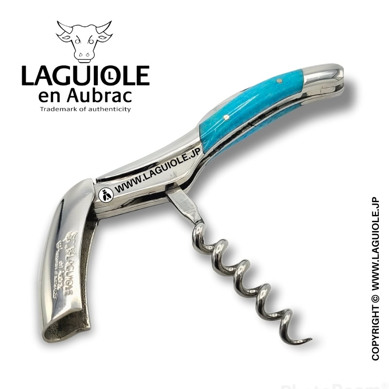 ラギオール ソムリエナイフ、ブルーキャメルボーンハンドル | LAGUIOLE.JP
