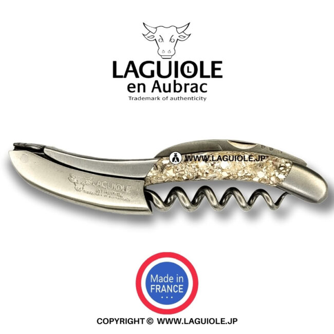 ラギオール ソムリエナイフ、リサイクルオイスターシェルハンドル  