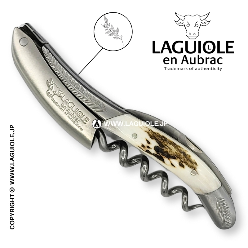 Laguiole by flyingcolors ソムリエナイフ ソムリエナイフ | LAGUIOLE 