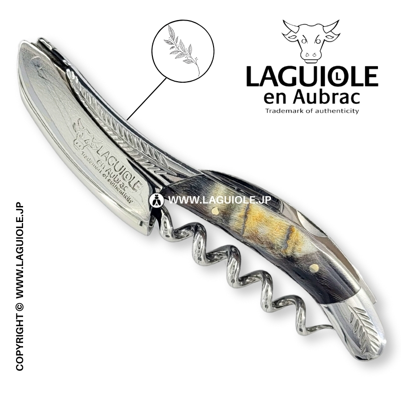 ラギオール ソムリエナイフ、彫刻ボルスターとラムホーンハンドル  