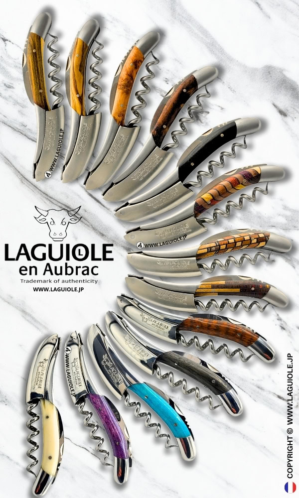 ラギオール アン オブラック contact