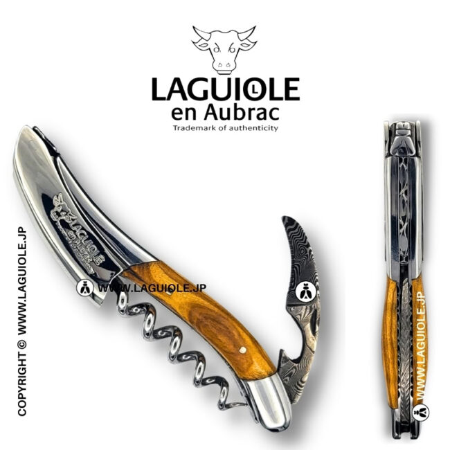 ラギオール ソムリエナイフ、オリーブウッドハンドル、ダマスカスブレードエディション