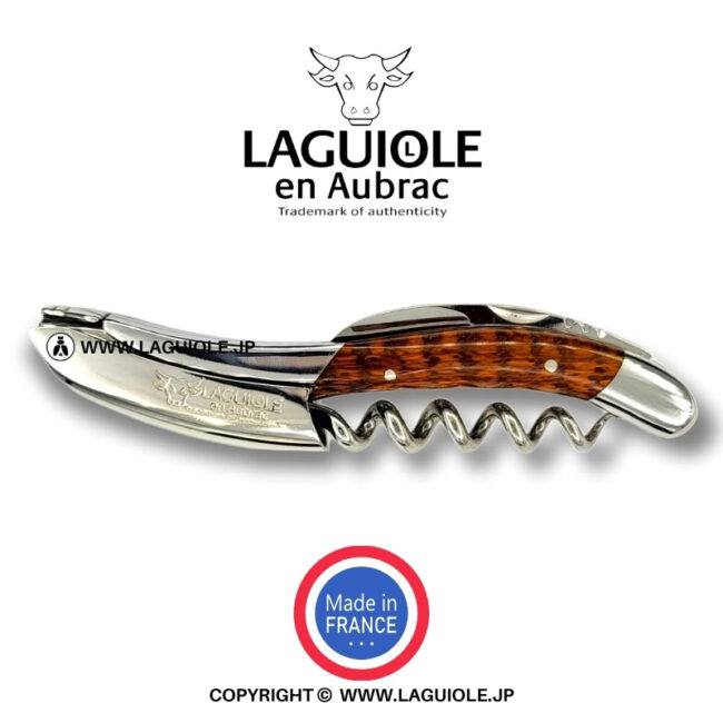 Laguiole en Aubrac ソムリエナイフ ウッドハンドル ラギオール ソムリエナイフ、スネークウッドハンドル | LAGUIOLE.JP