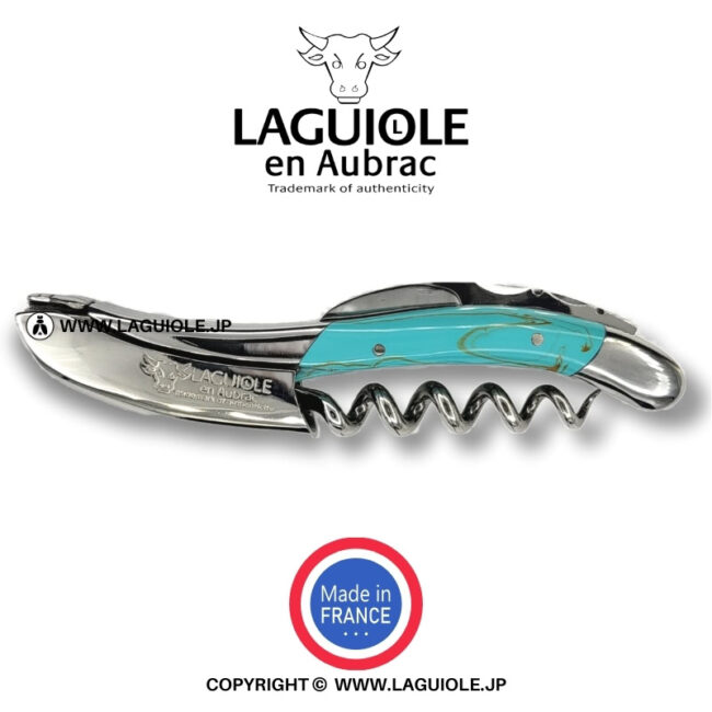ラギオール ソムリエナイフ、ターコイズストーンハンドル