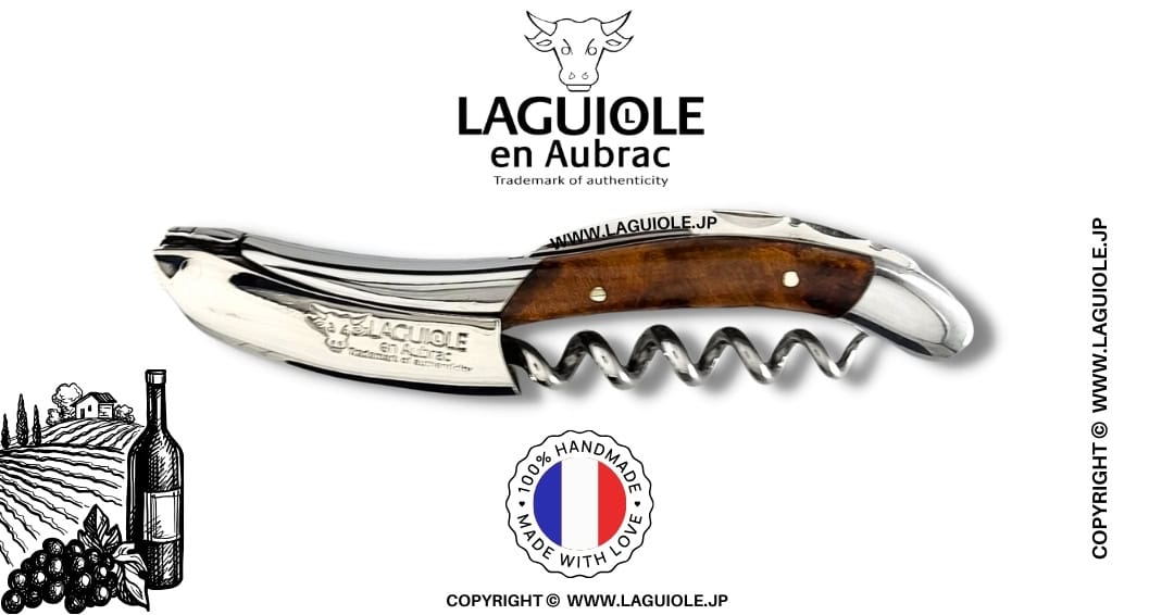 ラギオール ソムリエナイフ、チュヤウッドハンドル | LAGUIOLE.JP