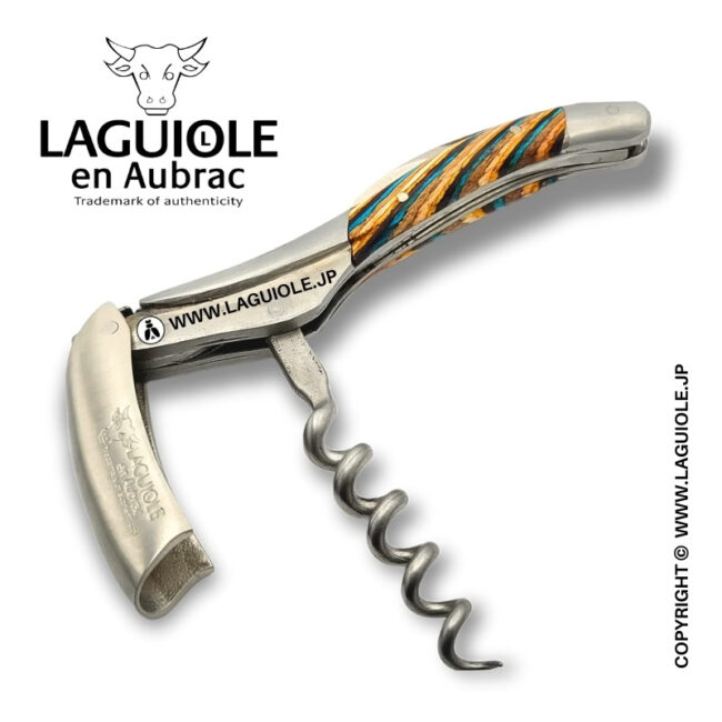 ラギオール ソムリエナイフ、ブラウン トリコロール象嵌ハンドル