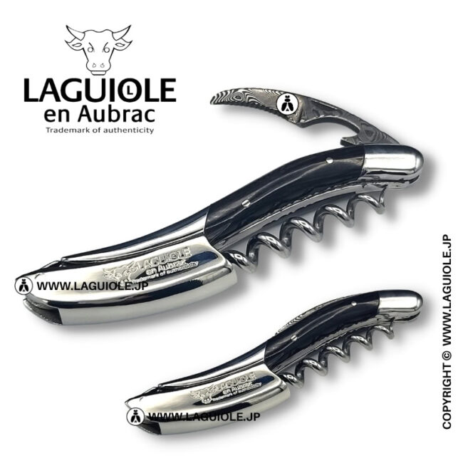 ラギオール ソムリエナイフ、バッファローホーンハンドル、ダマスカスブレードエディション