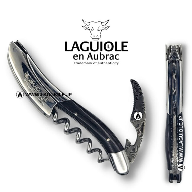 ラギオール ソムリエナイフ、バッファローホーンハンドル、ダマスカスブレードエディション