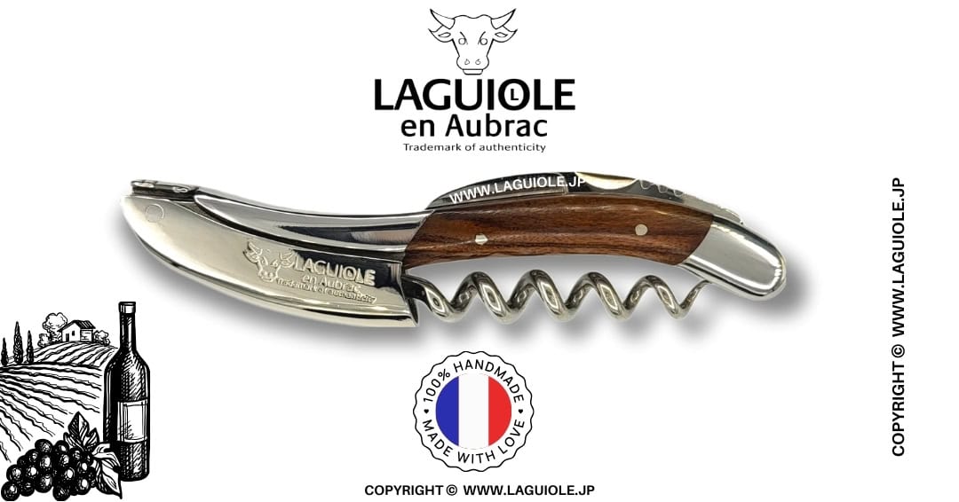 ラギオール ソムリエナイフ、パウフェロウッドハンドル | LAGUIOLE.JP