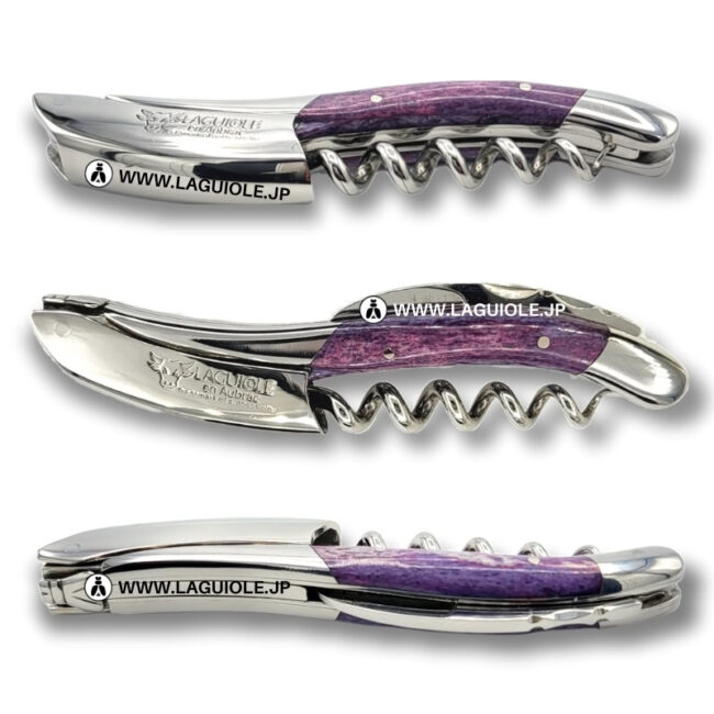 ラギオール ソムリエナイフ、パープルキャメルボーンハンドル