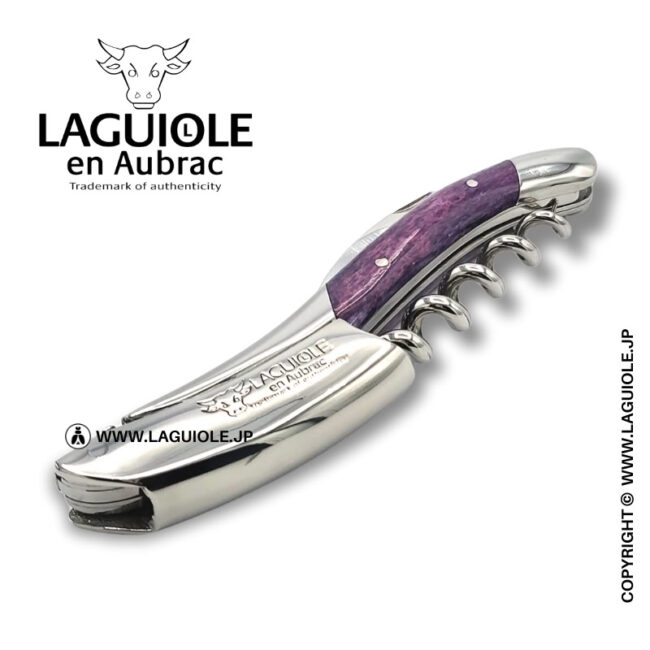 ラギオール ソムリエナイフ、パープルキャメルボーンハンドル
