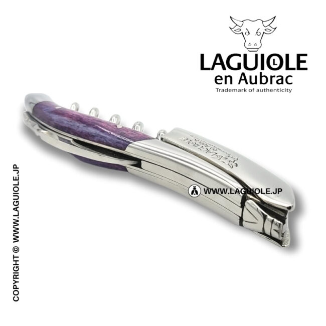 ラギオール ソムリエナイフ、パープルキャメルボーンハンドル