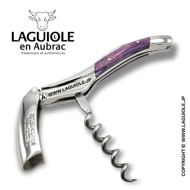 ラギオール ソムリエナイフ、パープルキャメルボーンハンドル
