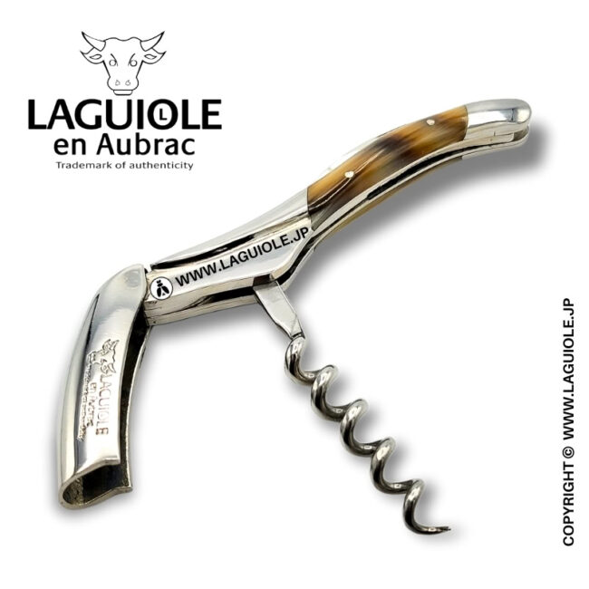 ラギオール ソムリエナイフ、ビーフホーンハンドル | LAGUIOLE.JP