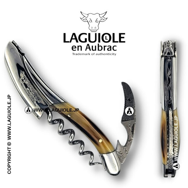 【希少】ラギオール ソムリエナイフ LAGUIOLE en Aubrac ホーン maxresdefault.jpg