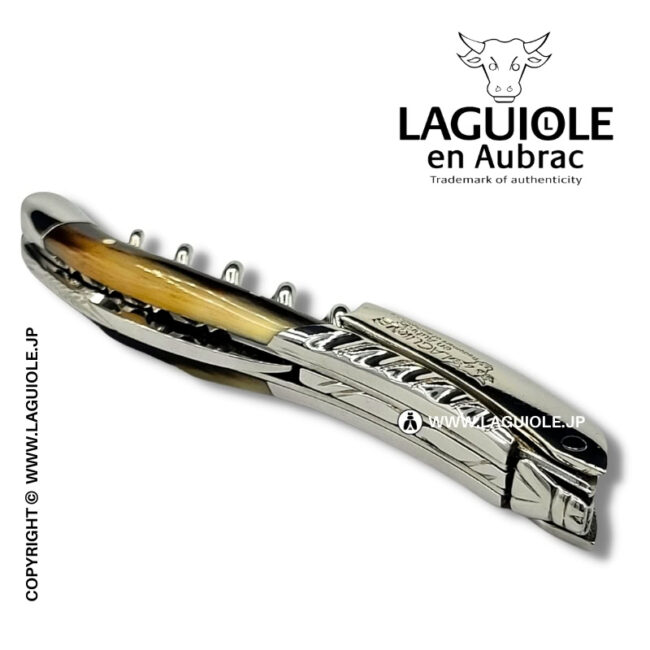 ラギオール ソムリエナイフ、ビーフホーンハンドル、ツイストエディション