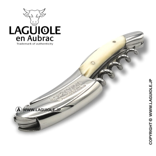 ラギオール ソムリエナイフ、ビーフボーンハンドル