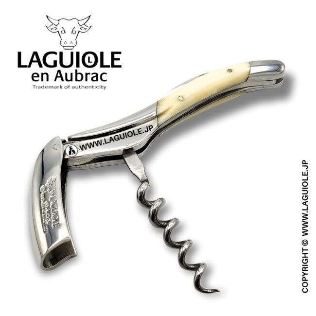 ラギオール ソムリエナイフ、ビーフボーンハンドル