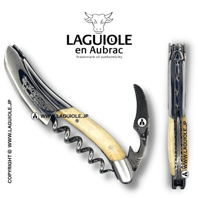 ラギオール ソムリエナイフ、ビーフボーンハンドル、ダマスカスブレードエディション