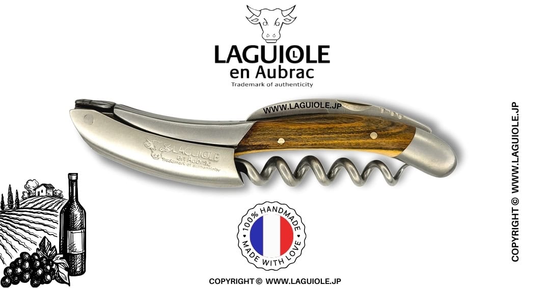 ラギオール ソムリエナイフ、ピスタチオウッドハンドル | LAGUIOLE.JP