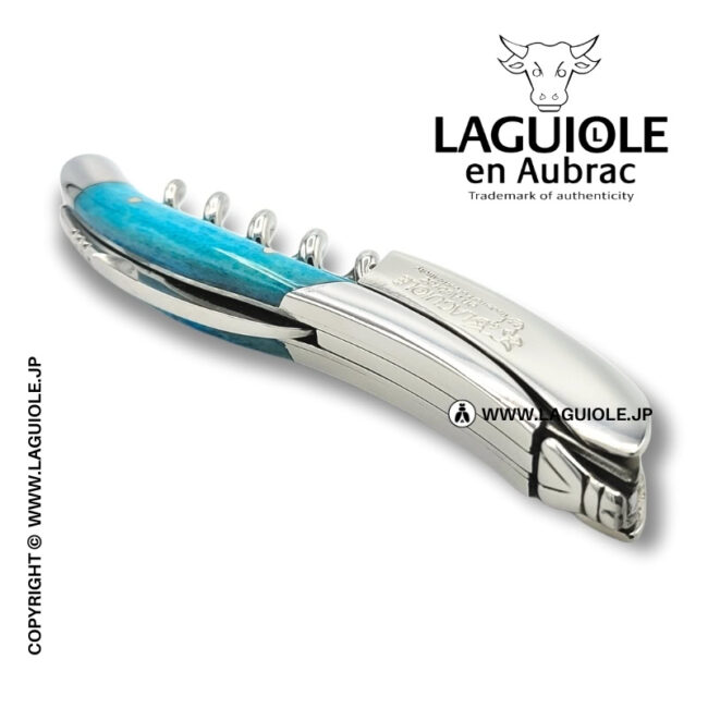 ラギオール ソムリエナイフ、ブルーキャメルボーンハンドル
