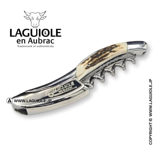 ラギオール ソムリエナイフ、プレステージビーとスタッグホーン