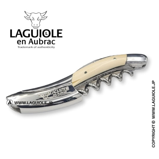 LAGUIOLE en Augrac 01 ラギオール・アン・オーブラック