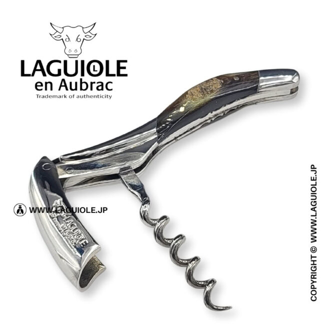 ラギオール ソムリエナイフ、プレステージビーとラムホーンハンドル