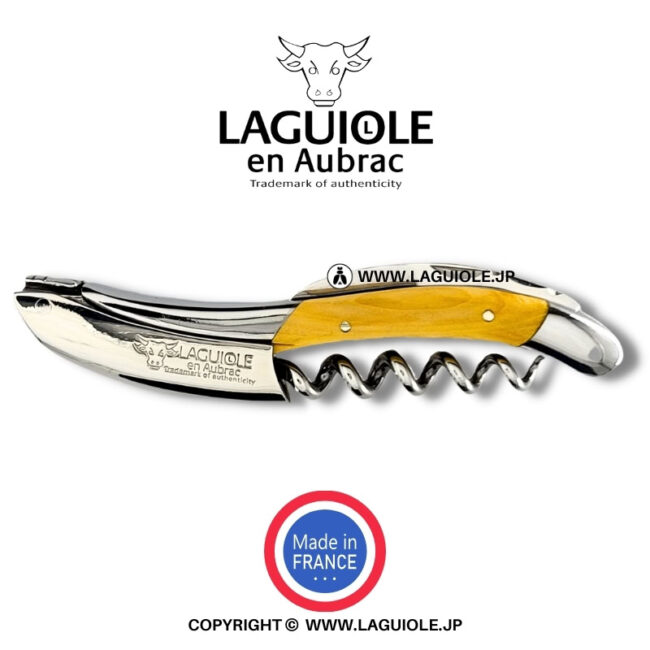 ラギオール ソムリエナイフ、ボックスウッドハンドル