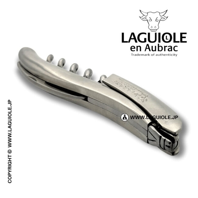 ラギオール ソムリエナイフ、マットステンレススチールハンドル