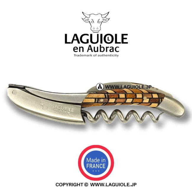 ラギオール ソムリエナイフ、マルケトリ波状スクエアハンドル