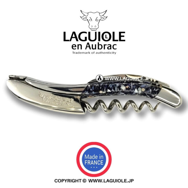 ラギオール ソムリエナイフ、リサイクルムール貝殻ハンドル