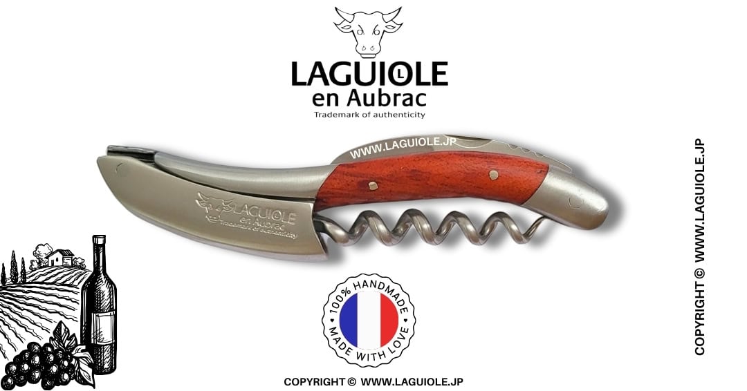 ラギオール ソムリエナイフ、レッドウッドハンドル | LAGUIOLE.JP