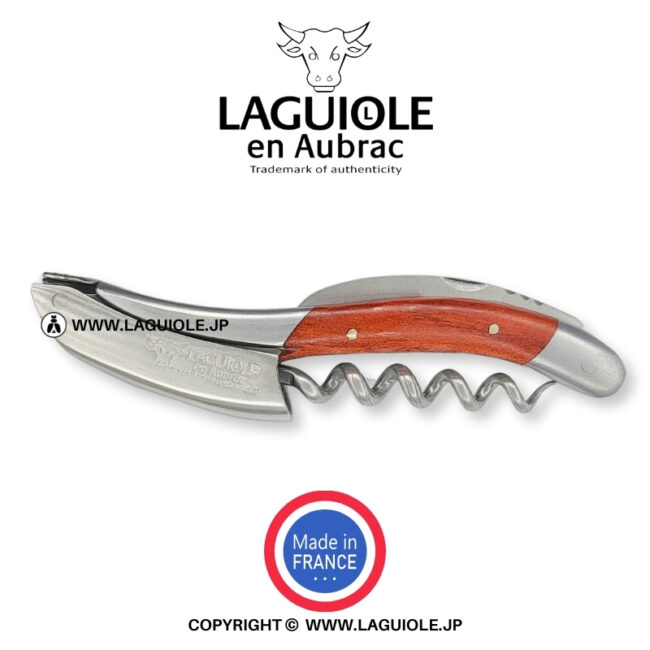 ラギオール ソムリエナイフ、レッドウッドハンドル