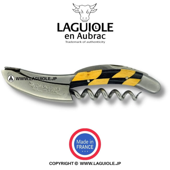 ラギオール ソムリエナイフ、市松模様の象眼細工 ボックスウッド＆エボニーウッドハンドル