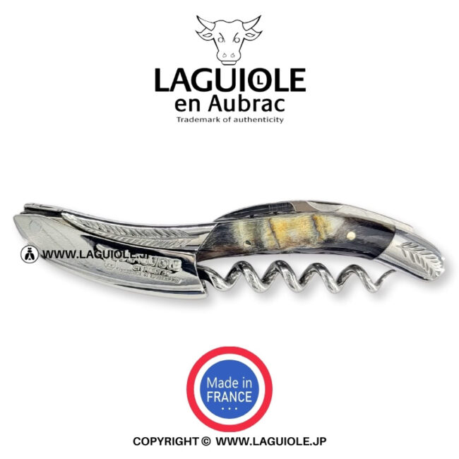 ラギオール ソムリエナイフ、彫刻ボルスターとラムホーンハンドル