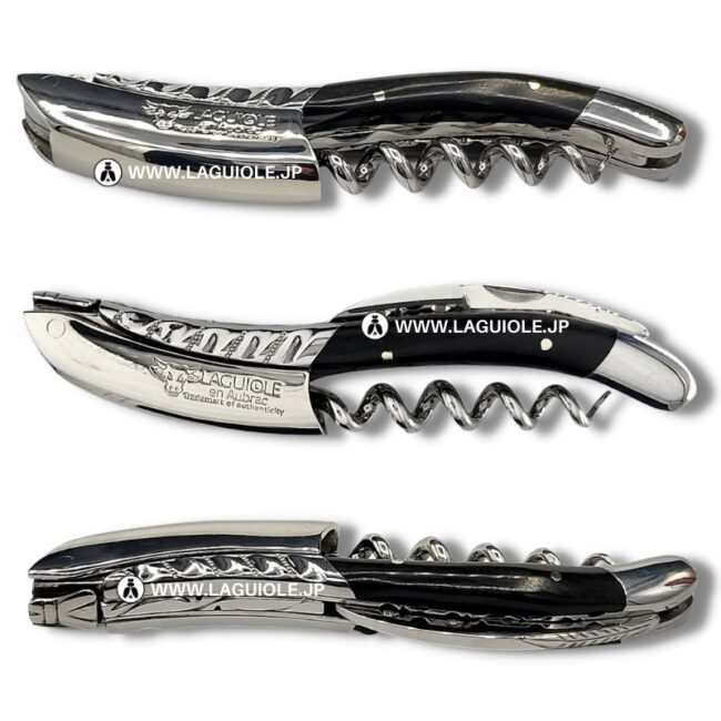 ラギオール ソムリエナイフ、黒檀ハンドル、ツイストエディション