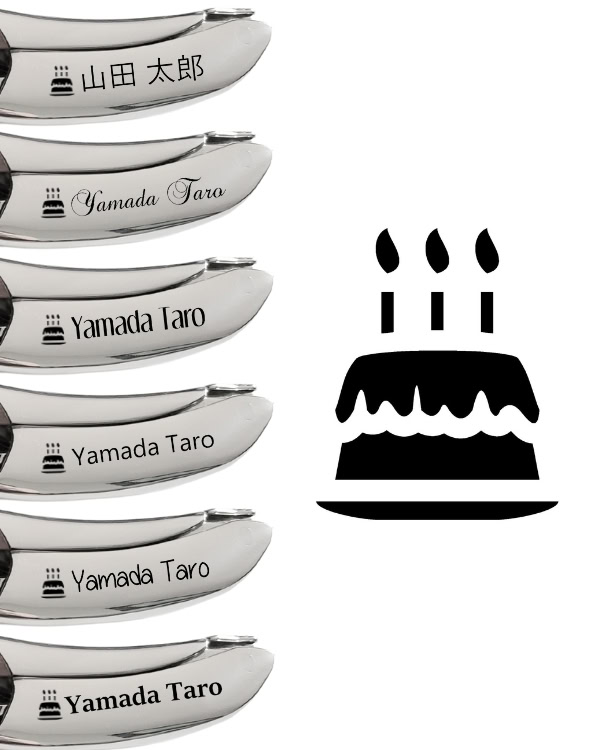 ラギオールソムリエナイフカスタマイズ (4)