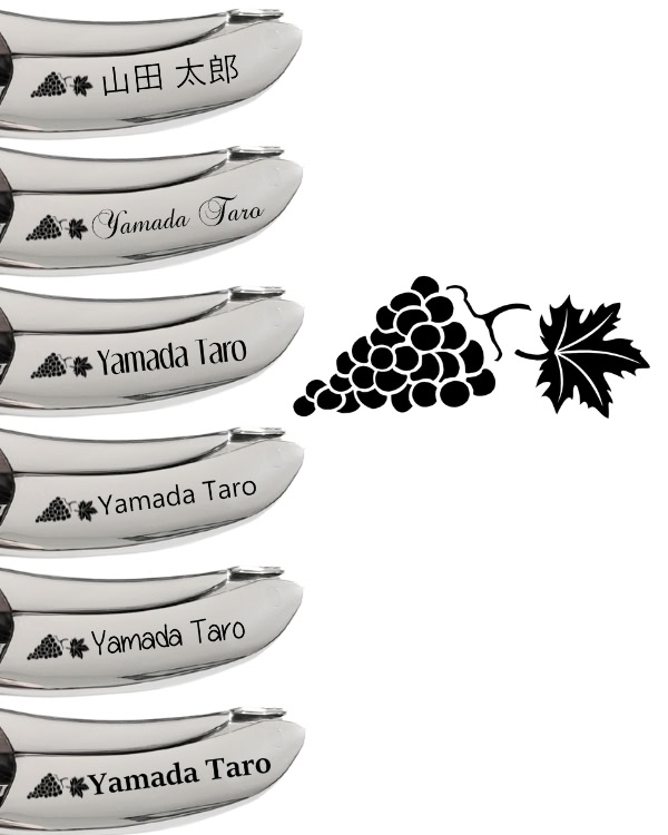 ラギオールソムリエナイフ彫刻 (4)