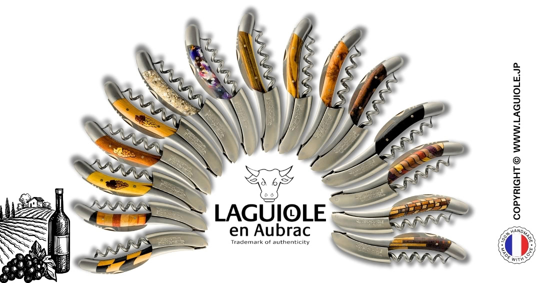 ラギオール社製 ワインオープナー 2007ジャイアンツ記念品 xmasに活躍