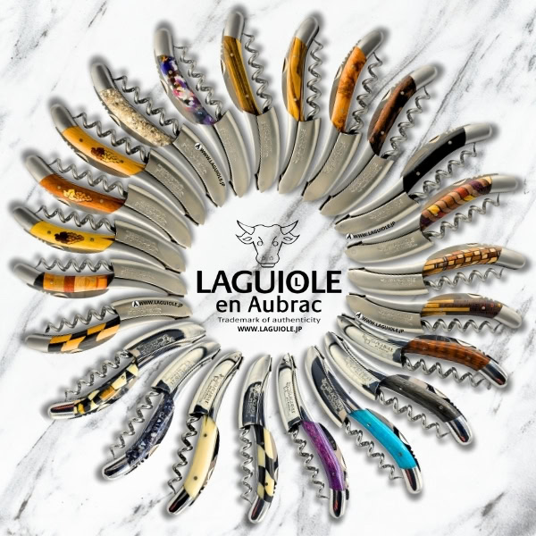 ラギオール・アン・オーブラック ソムリエナイフ