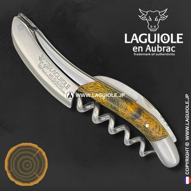 ラギオール ソムリエナイフ グリーンチーズウッドハンドル – フランス